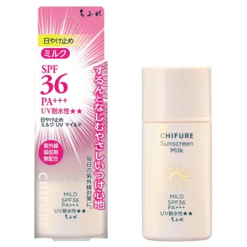 Chifure Sunscreen Milk UV Mild / SPF36 / PA+++ / 30ml