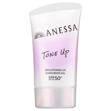 ANESSA Brightening UV Gel NA / SPF50+ / PA++++ / 40g / Dewy & Easy to Blend / White Floral Scent