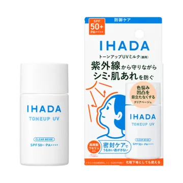 IHADA Medicated Face Protect UV Milk / SPF50+ / PA++++ / 30ml / Fragrance-Free