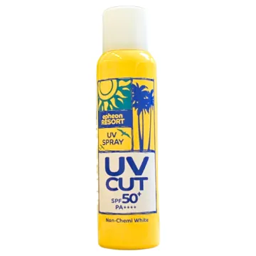 Ipheion Resort Ipheion UV Spray R / SPF50+ / PA++++ / 95g / Light / Lemon Essential Oil × Orange Essential Oil