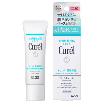Curel Intensive Moisture Base Cream / SPF30 / PA+++ / 30g