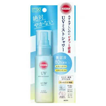 Suncut (KOSE Cosmeport) Suncut R Protect UV Mist / SPF50+ / PA+++ / 60ml