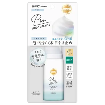 Suncut (KOSE Cosmeport) Suncut R Pro Defense All-in-One UV Mousse (Light Up) / SPF50+ / PA++++ / 60g