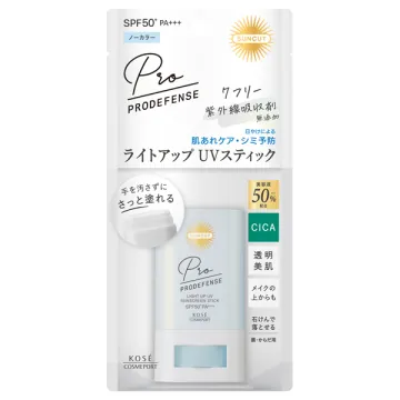 Suncut (KOSE Cosmeport) Suncut R Pro Defense Light Up UV Stick / SPF50+ / PA++++ / 20g