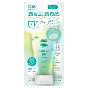 Suncut (KOSE Cosmeport) Tone Up UV Essence / SPF50+ / PA++++ / Mint Green / 80g / Fruity Floral