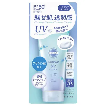 Suncut (KOSE Cosmeport) Tone Up UV Essence / SPF50+ / PA++++ / Snow White Blue / 80g / Airy Floral