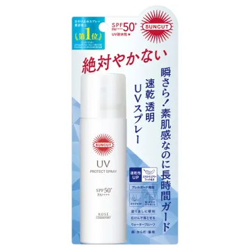 Suncut (KOSE Cosmeport) Protect UV Spray / SPF50+ / PA++++ / 60g