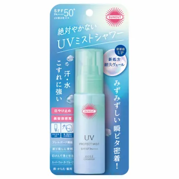 Suncut (KOSE Cosmeport) Protect UV Mist / SPF50+ / PA++++ / 60ml