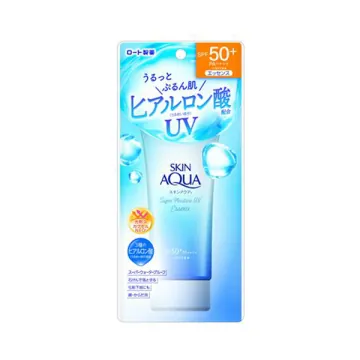 Skin Aqua Super Moisture Essence / SPF50+ / PA++++ / 80g