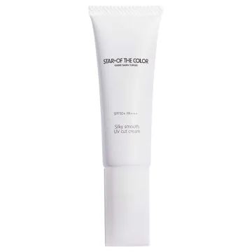 STAR OF THE COLOR Silky Smooth UV Cut Cream / SPF50 / PA+++ / 28g