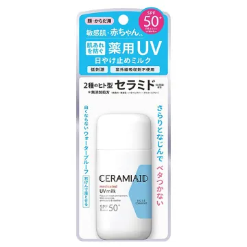 Ceramiaid UV Milk / SPF50+ / PA++++ / 60g