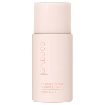 Do Natural Comfort UV Milk [Bright Beige] N / SPF50+ / PA+++ / 30mL / Herbal Scent
