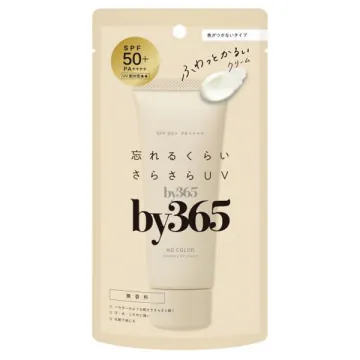 Naris Up by365 Powdery UV Cream / SPF50+ / PA++++ / 60g / Light