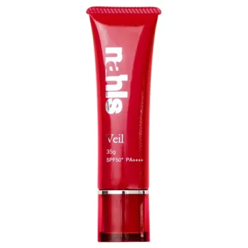 Nahls Nahls Veil / SPF50+ / PA++++