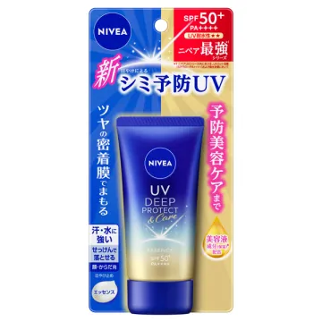 NIVEA NIVEA UV Deep Protect & Care Essence / SPF50+ / PA++++ / 50g