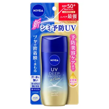 NIVEA NIVEA UV Deep Protect & Care Gel / SPF50+ / PA++++ / 80g