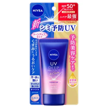 NIVEA NIVEA UV Deep Protect & Care Tone Up Essence / SPF50+ / PA++++ / 50g / Clear Rose Scent