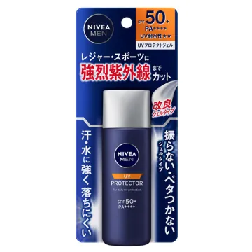 NIVEA NIVEA Men UV Protect Gel / SPF50+ / PA++++ / 40g / Refreshing Cool Citrus Scent