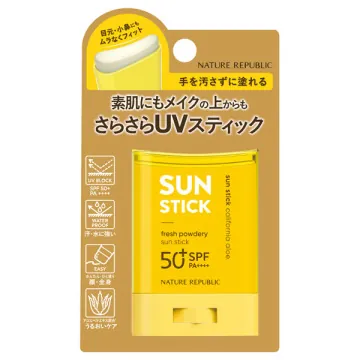 NATURE REPUBLIC Powdery Aloe UV Stick / SPF50+ / PA++++ / 24g