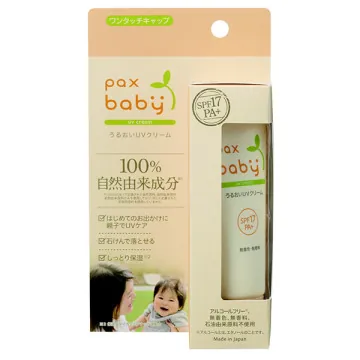 pax baby Moisture UV Cream / SPF17 / PA+ / 40g / Fragrance-Free