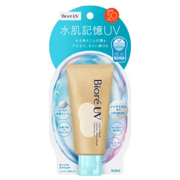 Biore Biore UV Aqua Rich Watery Hold Cream / SPF50 / PA+++ / 50g