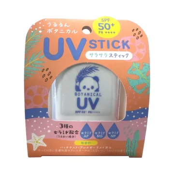 Beauté Ronde UV Stick / SPF50+ / PA++++ / 14g / Fragrance-Free