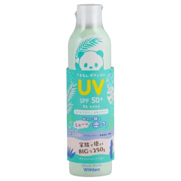 Beauté Ronde UV Spray / SPF50+ / PA++++ / 250g / Botanical Herb Scent