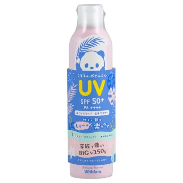 Beauté Ronde UV Spray / SPF50+ / PA++++ / 250g / Botanical Floral Scent