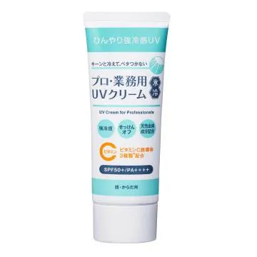Pro / Professional Use UV Cream Ice Cool / SPF50+ / PA++++ / 50g / Non-Sticky / Cool Citrus Scent