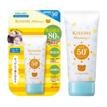 KISSME Mommy! UV Aqua Milk / SPF50+ / PA++++ / 50g