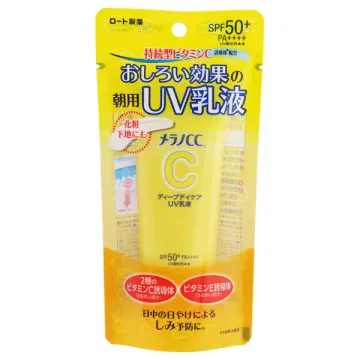 Melano CC Deep Day Care UV Emulsion / SPF50+ / PA++++ / 50g / Citrus Scent
