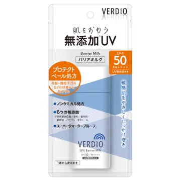 MENTURM VERDIO UV Barrier Milk / SPF50 / PA++++ / 80g