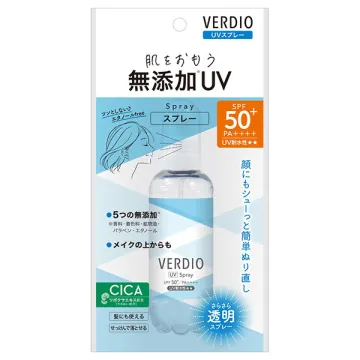 MENTURM VERDIO UV Spray / SPF50+ / PA++++ / 70ml