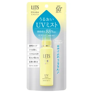 LITS Moist C UV Essence Mist / SPF50+ / PA++++ / 40ml
