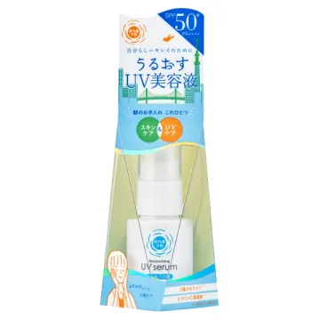 Shigaisen Yohou Uruosu UV Serum M / SPF50+ / PA++++ / 30mL