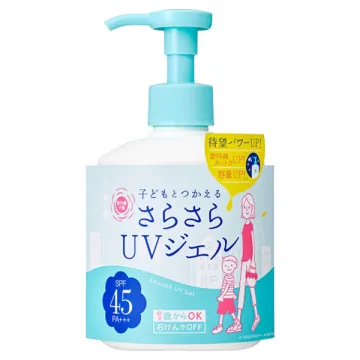 Shigaisen Yohou Smooth UV Gel F / SPF45 / PA+++ / 260g