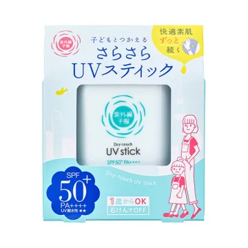 Shigaisen Yohou Smooth UV Stick F / SPF50+ / PA++++ / 15g
