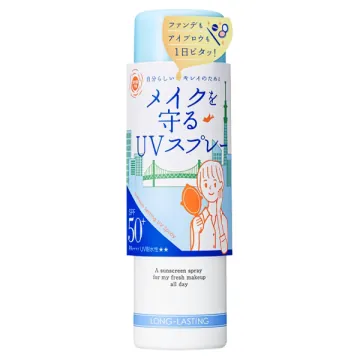 Shigaisen Yohou Makeup-Protecting UV Spray M / SPF50+ / PA++++ / 60g