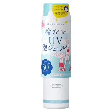 Shigaisen Yohou Cool UV Foam Gel F / SPF50+ / PA++++ / 90g