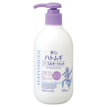Reihaku Hatomugi Tone Up UV Milky Gel / SPF31 / PA+++ / Pump Type / Lavender / 250ml