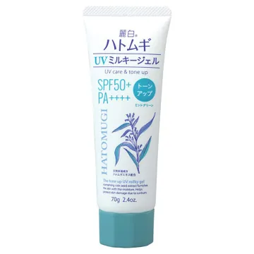 Reihaku Hatomugi Tone Up UV Milky Gel / SPF50+ / PA++++ / Tube Type / Mint Green / 70g