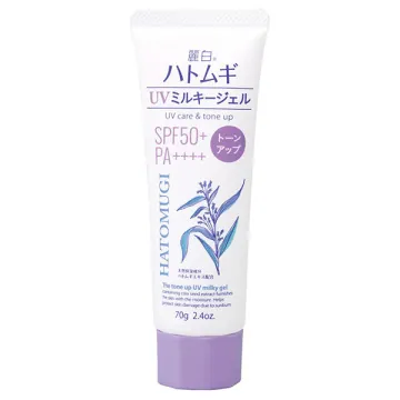 Reihaku Hatomugi Tone Up UV Milky Gel / SPF50+ / PA++++ / Tube Type / Lavender / 70g